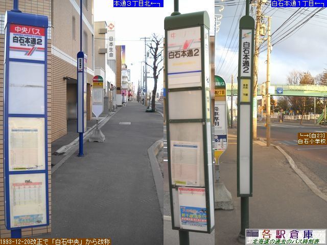 2010-04Be_Dys΋_Ζ{ʂQ(2)ykCoXz