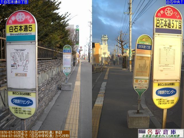 2010-04Be_Dys΋_Ζ{ʂT(2)y[Sz