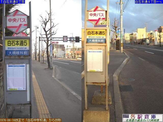 2010-04Be_Dys΋_Ζ{ʂT(3)ykCoXz