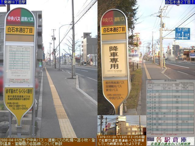 2010-04Be_Dys΋_Ζ{ʂW(4)ykCoXEoXz