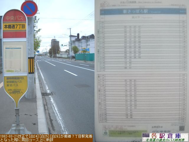 2010-05Be_Dys΋_{ʂVځykCoXz