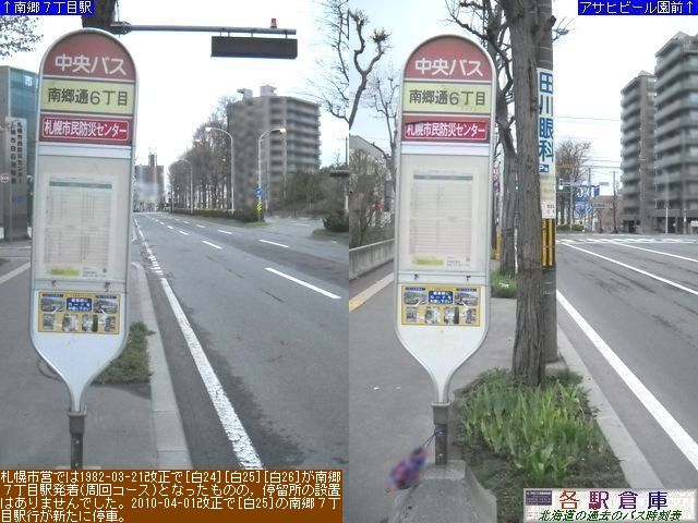 2010-05Be_Dys΋_싽ʂUځykCoXz