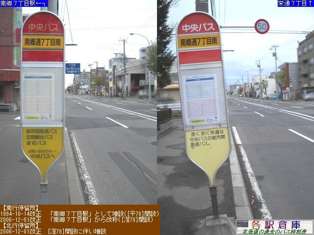 2010-05Be_Dys΋_싽ʂVړykCoXz