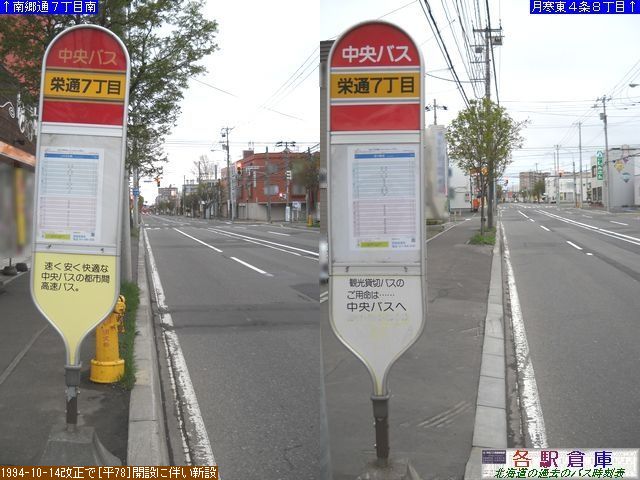 2010-05Be_Dys΋_hʂVځykCoXz