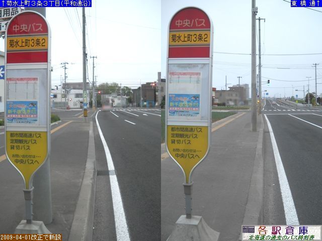 2010-06Be_Dys΋_e㒬RQ(2)ykCoXz