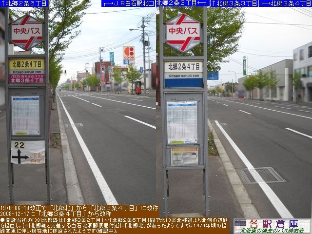 2010-06Be_Dys΋_kQSځykCoXz