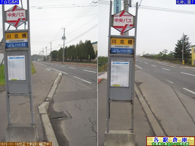 2010-06Be_Dys΋_kykCoXz