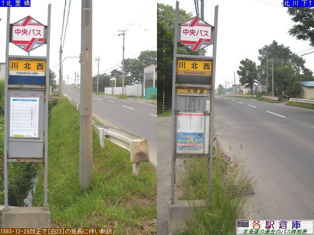 2010-06Be_Dys΋_kykCoXz