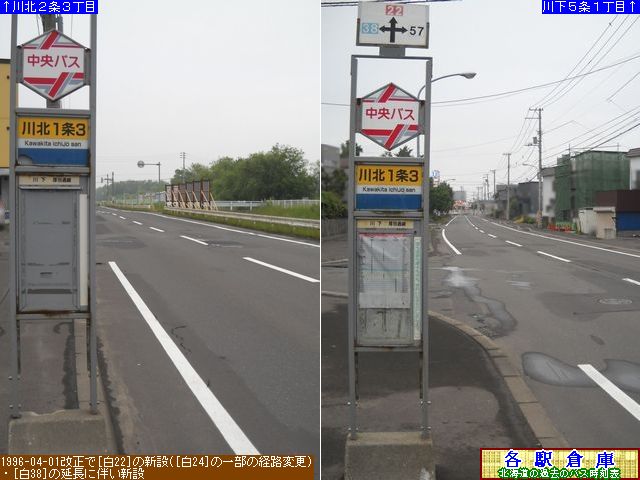 2010-06Be_Dys΋_kPRځykCoXz