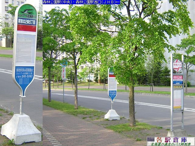 2005-06Be_Dysʋ_ʖkQT(1)ykCoXEWFCA[kCoXz
