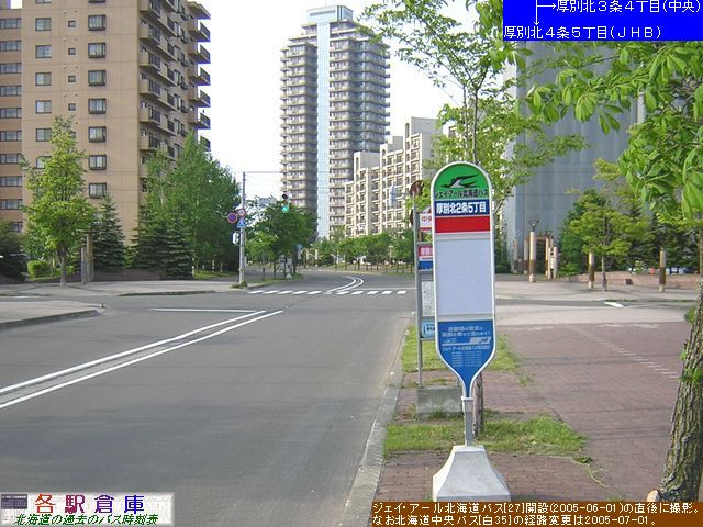 2005-06Be_Dysʋ_ʖkQT(2)ykCoXEWFCA[kCoXz