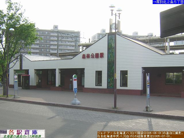 2005-06Be_Dysʋ_XьwEXьw(1)ykCoXEWFCA[kCoXz