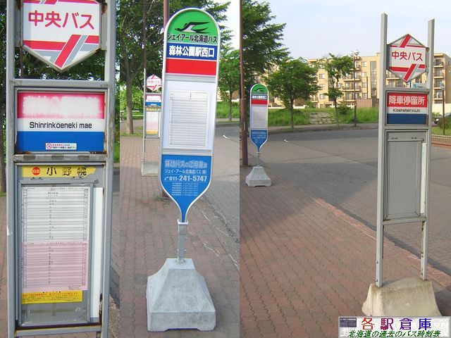 2005-06Be_Dysʋ_XьwEXьw(2)ykCoXEWFCA[kCoXz