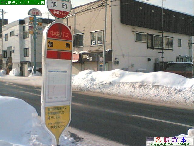2007-01Be_Dysʋ_ykCoXz