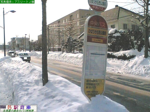 2007-01Be_Dysʋ_Ђ΂肪uOykCoXz