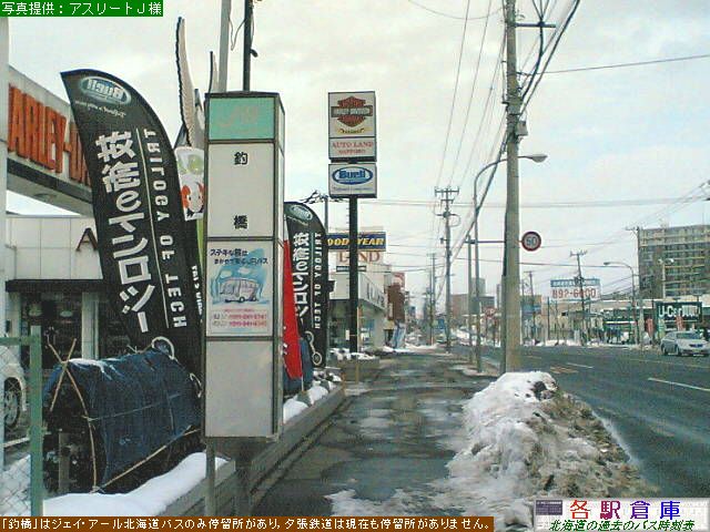 2007-02Be_Dysʋ_ދyWFCEA[kCoXz