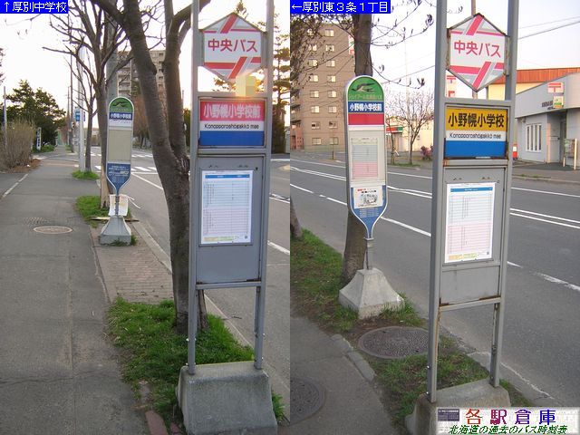 2007-05Be_Dysʋ_ywZykCoXz
