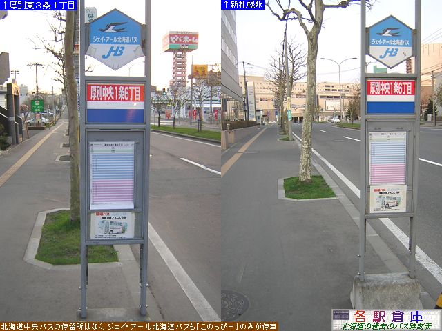 2007-05Be_Dysʋ_ʒPUځyWFCEA[kCoXz