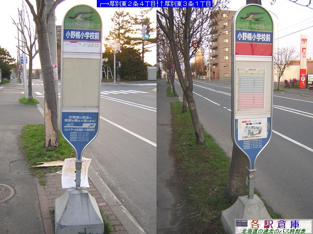 2007-05Be_Dysʋ_ywZOyWFCEA[kCoXz