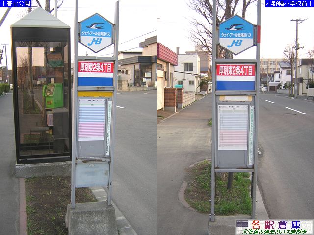 2007-05Be_Dysʋ_ʓQSځyWFCEA[kCoXz