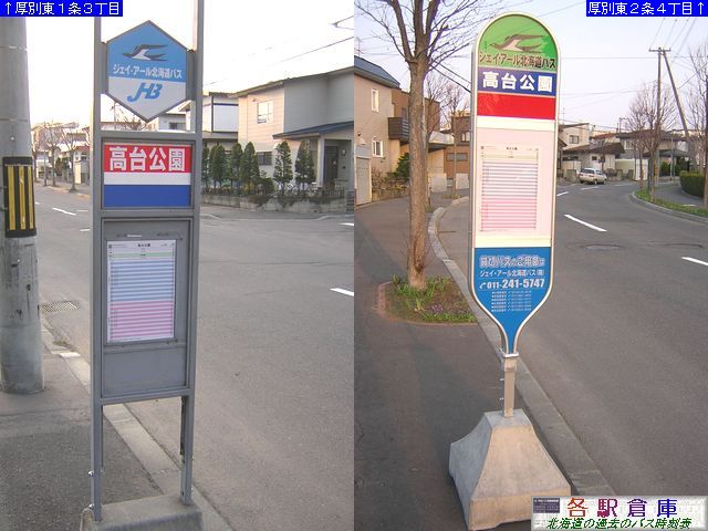 2007-05Be_Dysʋ_yWFCEA[kCoXz