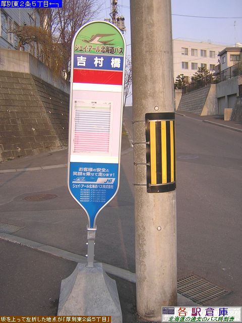 2007-05Be_Dysʋ_gyWFCEA[kCoXz