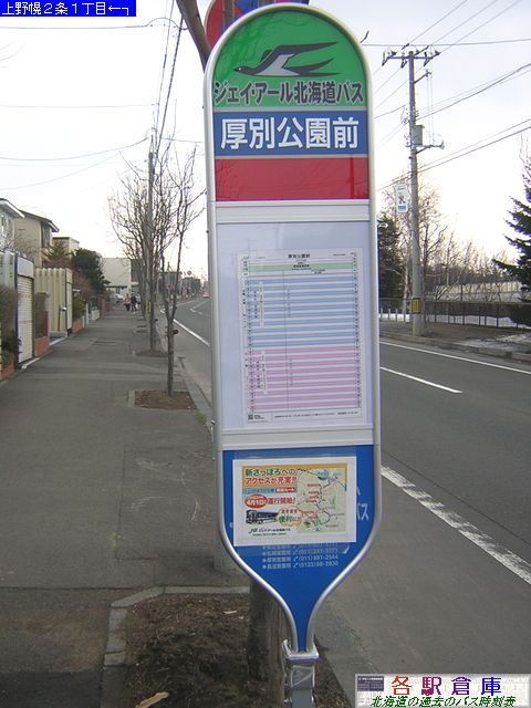 2009-04Be_Dysʋ_ʌOyWFCEA[kCoXz