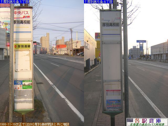 2009-04Be_Dysʋ_ʍZ(2)ykCoXz