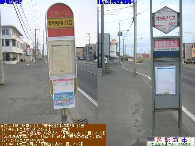 2009-04Be_Dysʋ_ʐQQ(1)ykCoXz