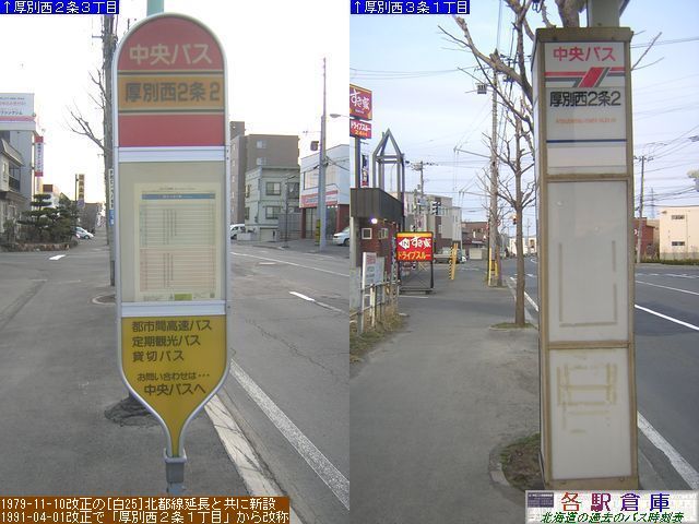 2009-04Be_Dysʋ_ʐQQ(2)ykCoXz