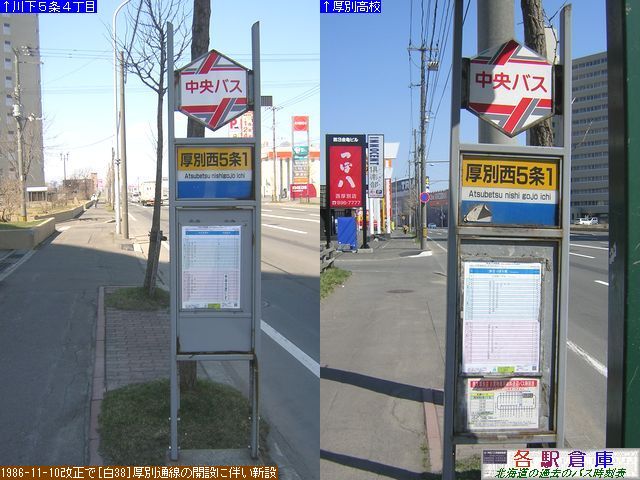 2009-04Be_Dysʋ_ʐTPځykCoXz