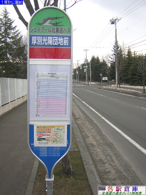2009-04Be_Dysʋ_ʌzcnOyWFCEA[kCoXz