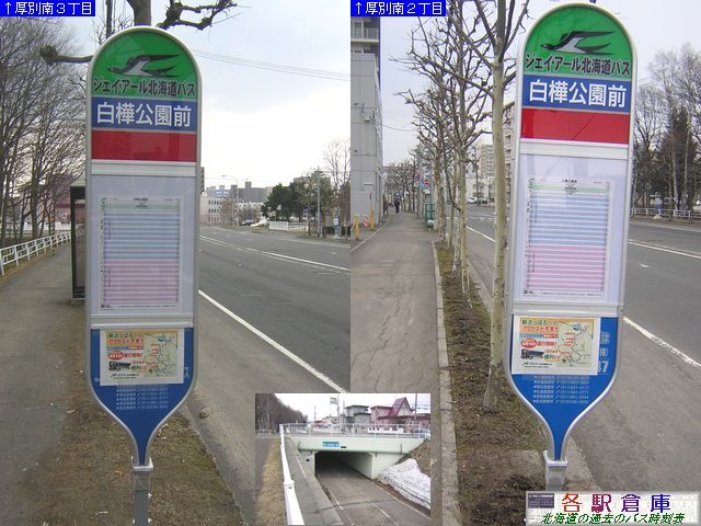 2009-04Be_Dysʋ_OyWFCEA[kCoXz