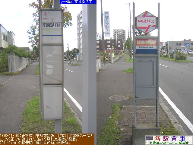 2009-09Be_Dysʋ_ʓTPځykCoXz
