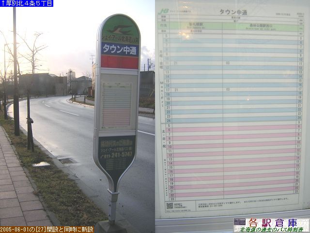 2009-12Be_Dysʋ_^E(1)yWFCEA[kCoXz
