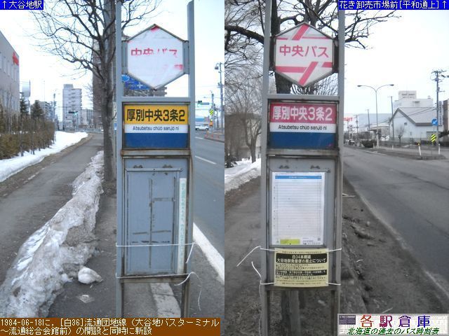 2010-03Be_Dysʋ_ʒRQځykCoXz