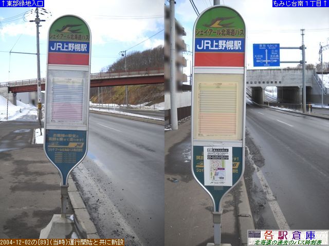 2010-03Be_Dysʋ_iqywyWFCEA[kCoXz