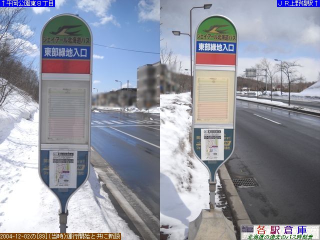 2010-03Be_Dysʋ_ΒnyWFCEA[kCoXz