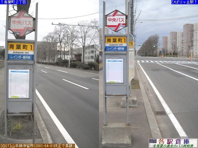2010-04Be_Dysʋ_tP(2)ykCoXz