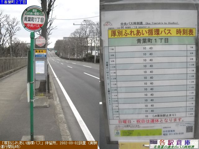 2010-04Be_Dysʋ_tP(3)ykCoXz