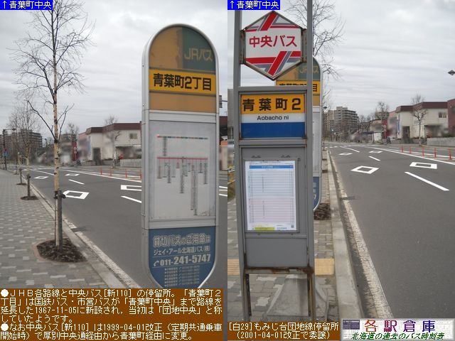 2010-04Be_Dysʋ_tQ(2)yWFCA[kCoXEkCoXz
