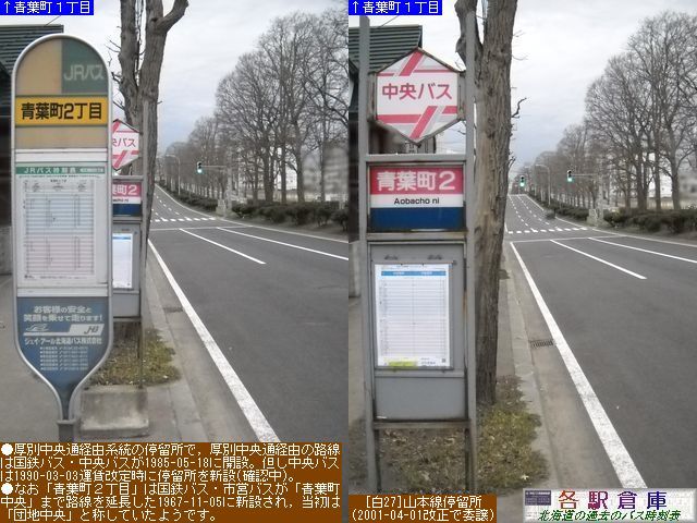 2010-04Be_Dysʋ_tQ(3)yWFCA[kCoXEkCoXz