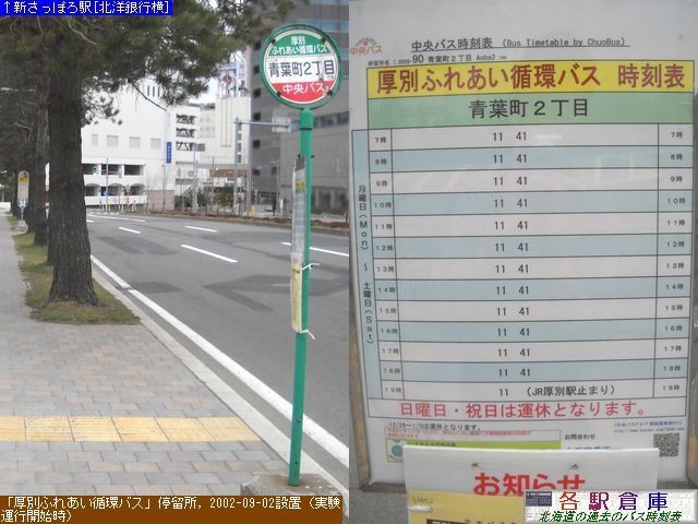 2010-04Be_Dysʋ_tQ(5)ykCoXz