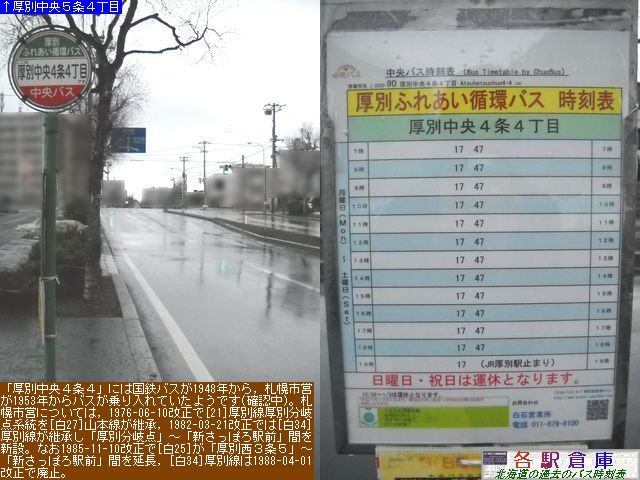 2010-04Be_Dysʋ_ʒSS(2)ykCoXz