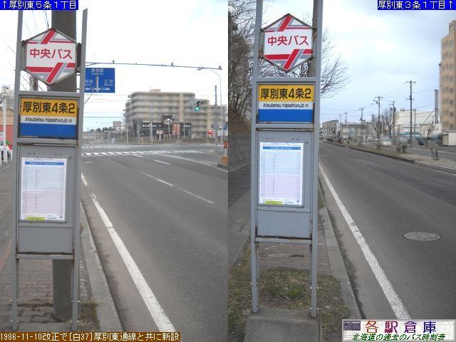 2010-04Be_Dysʋ_ʓSQ(3)ykCoXz
