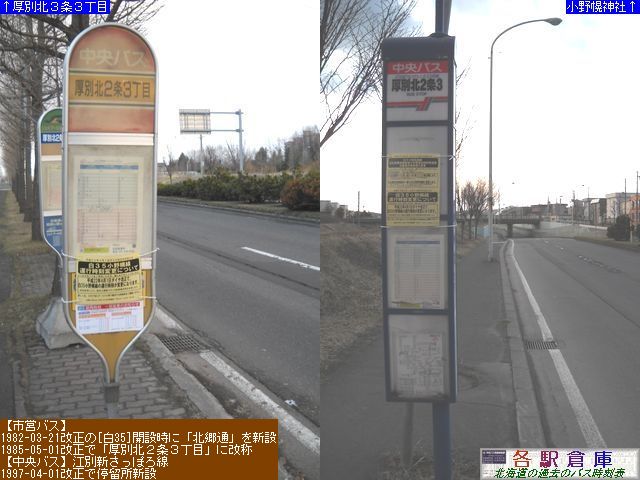 2010-04Be_Dysʋ_ʖkQR(1)ykCoXz