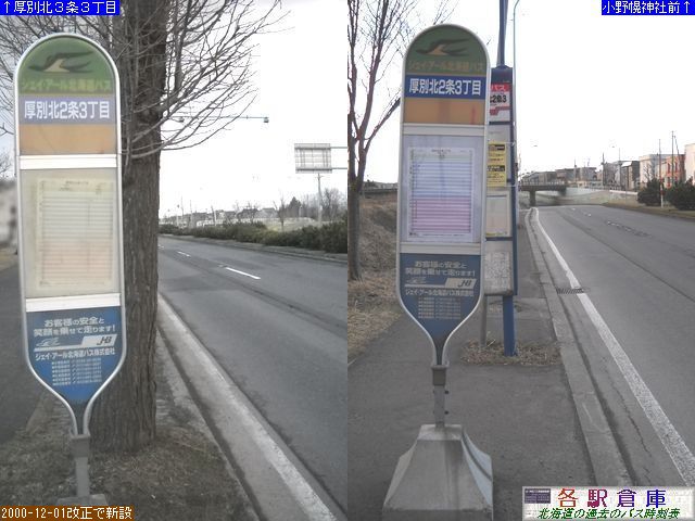 2010-04Be_Dysʋ_ʖkQR(2)yWFCEA[kCoXz
