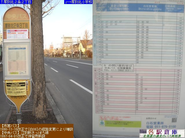2010-04Be_Dysʋ_ʖkQR(3)ykCoXz