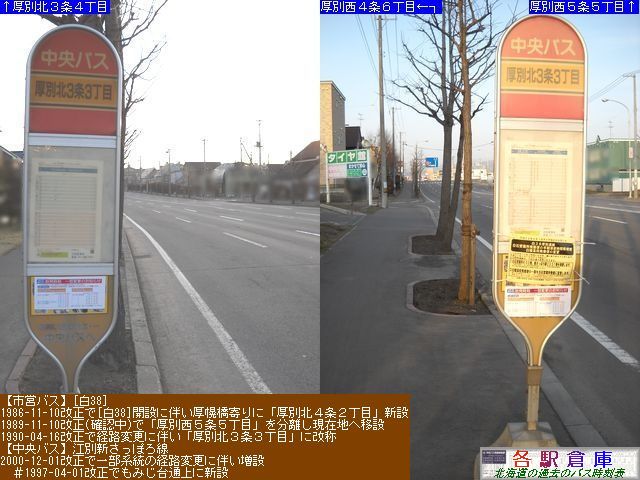 2010-04Be_Dysʋ_ʖkRR(3)ykCoXz