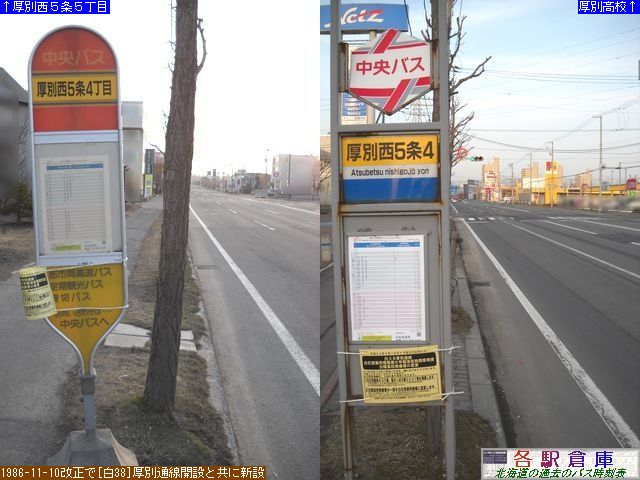 2010-04Be_Dysʋ_ʐTSځykCoXz